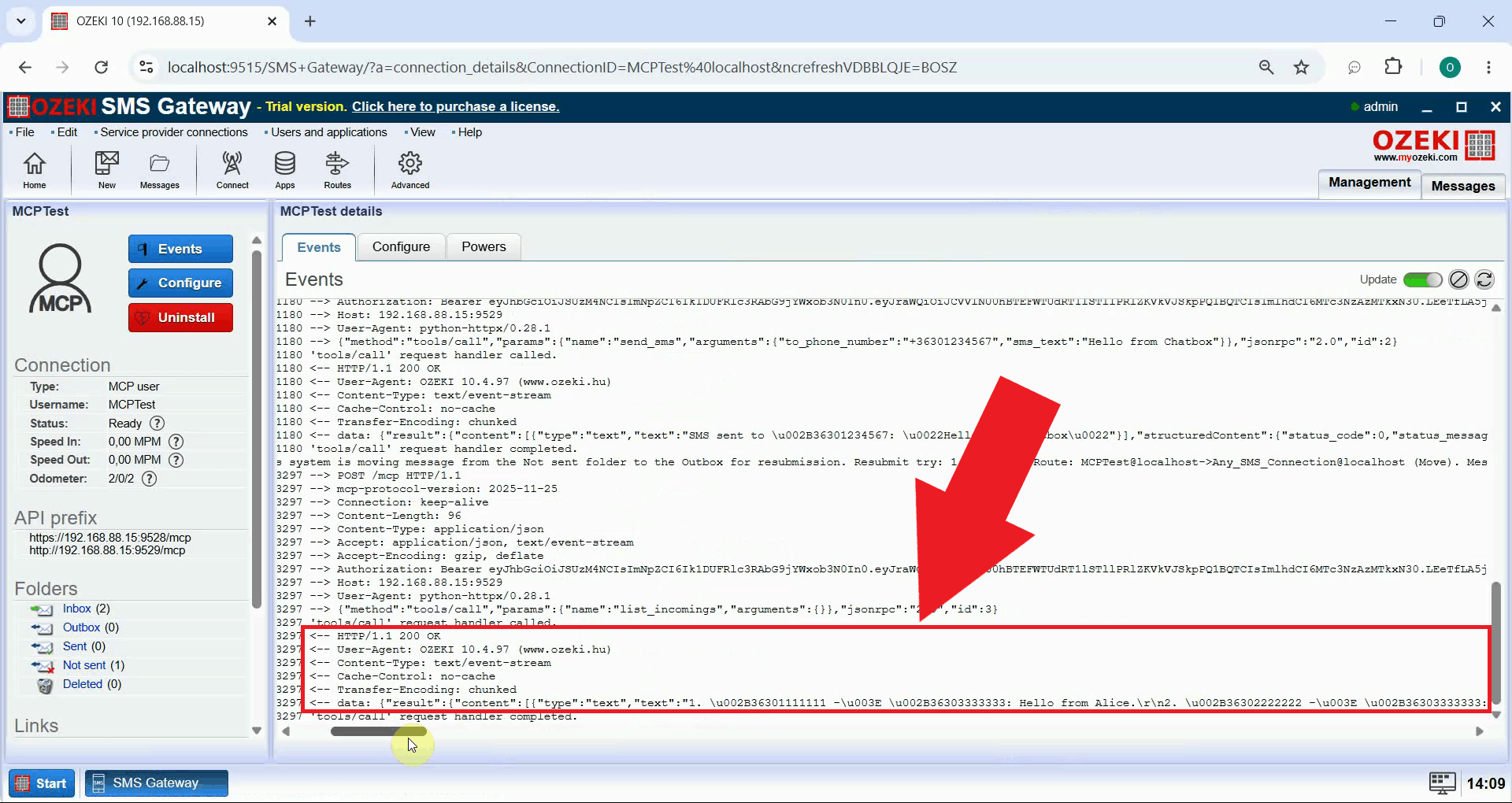 View transaction in event logs