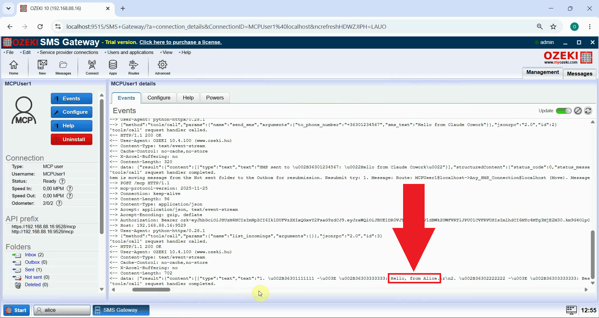 View transaction in event logs