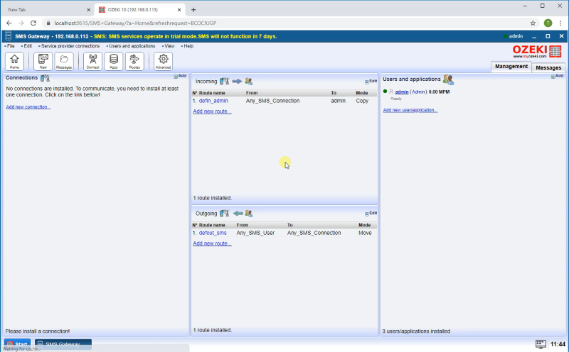 sms gateway has no configuration