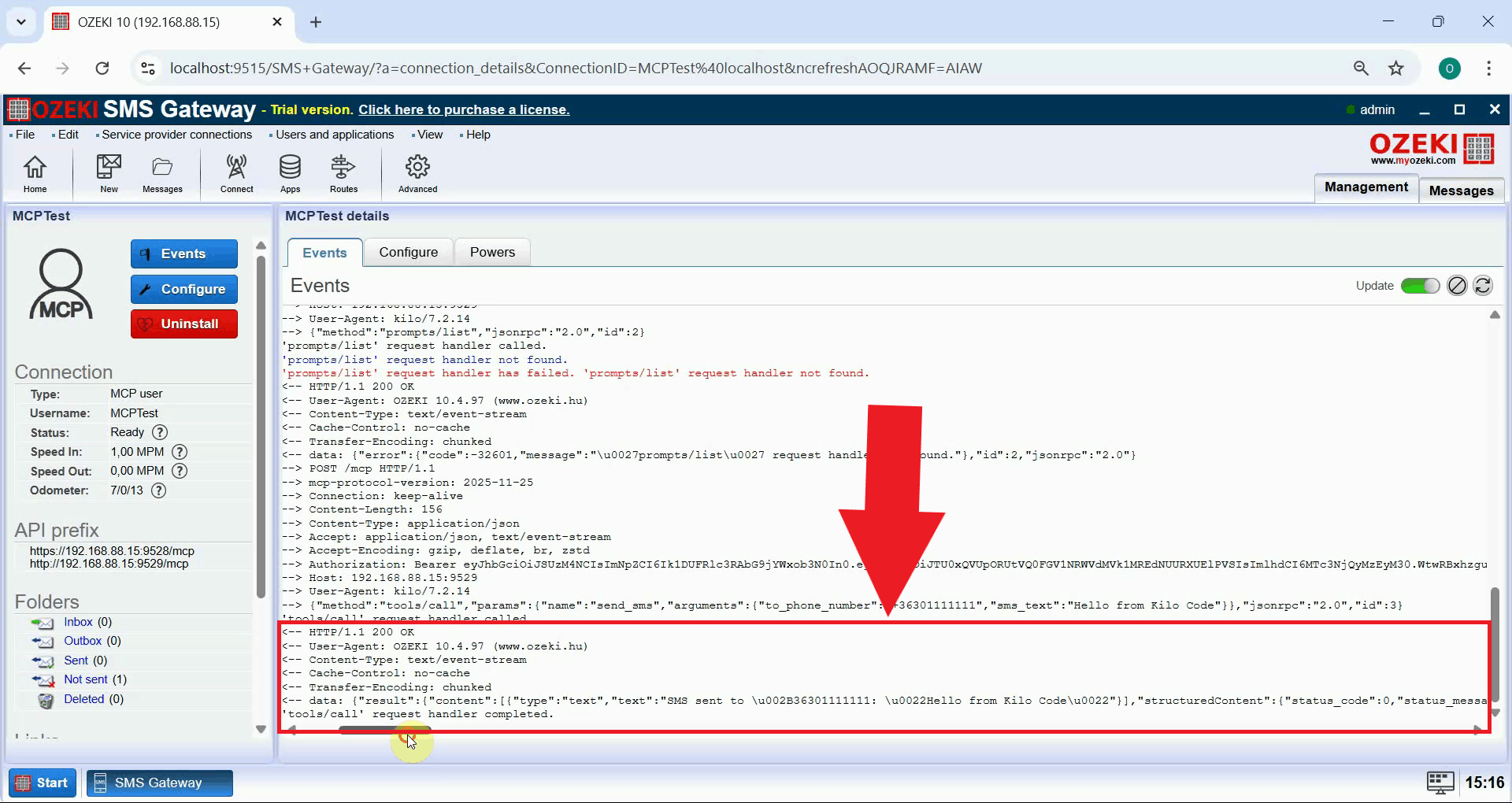 View transaction in event logs
