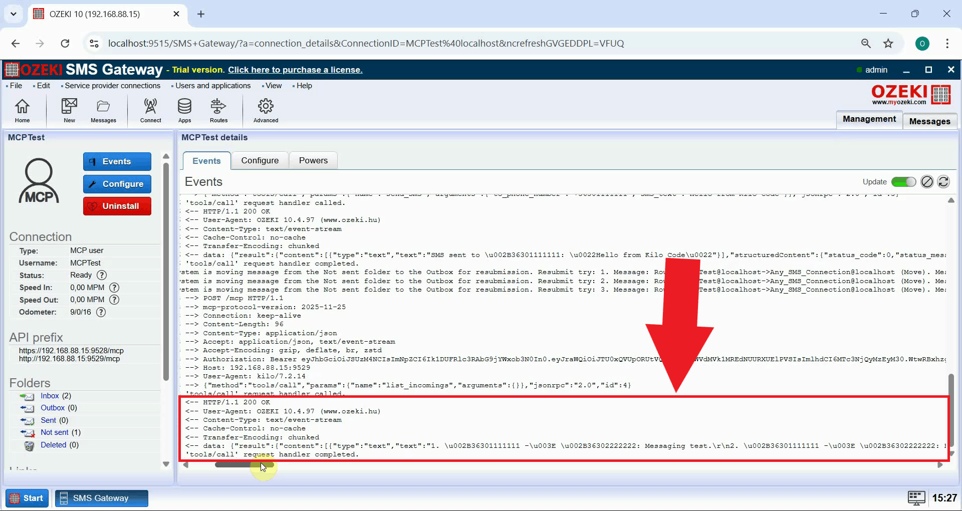 View transaction in event logs