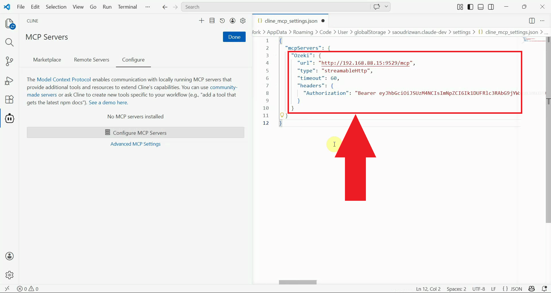 Add Ozeki SMS MCP server to config