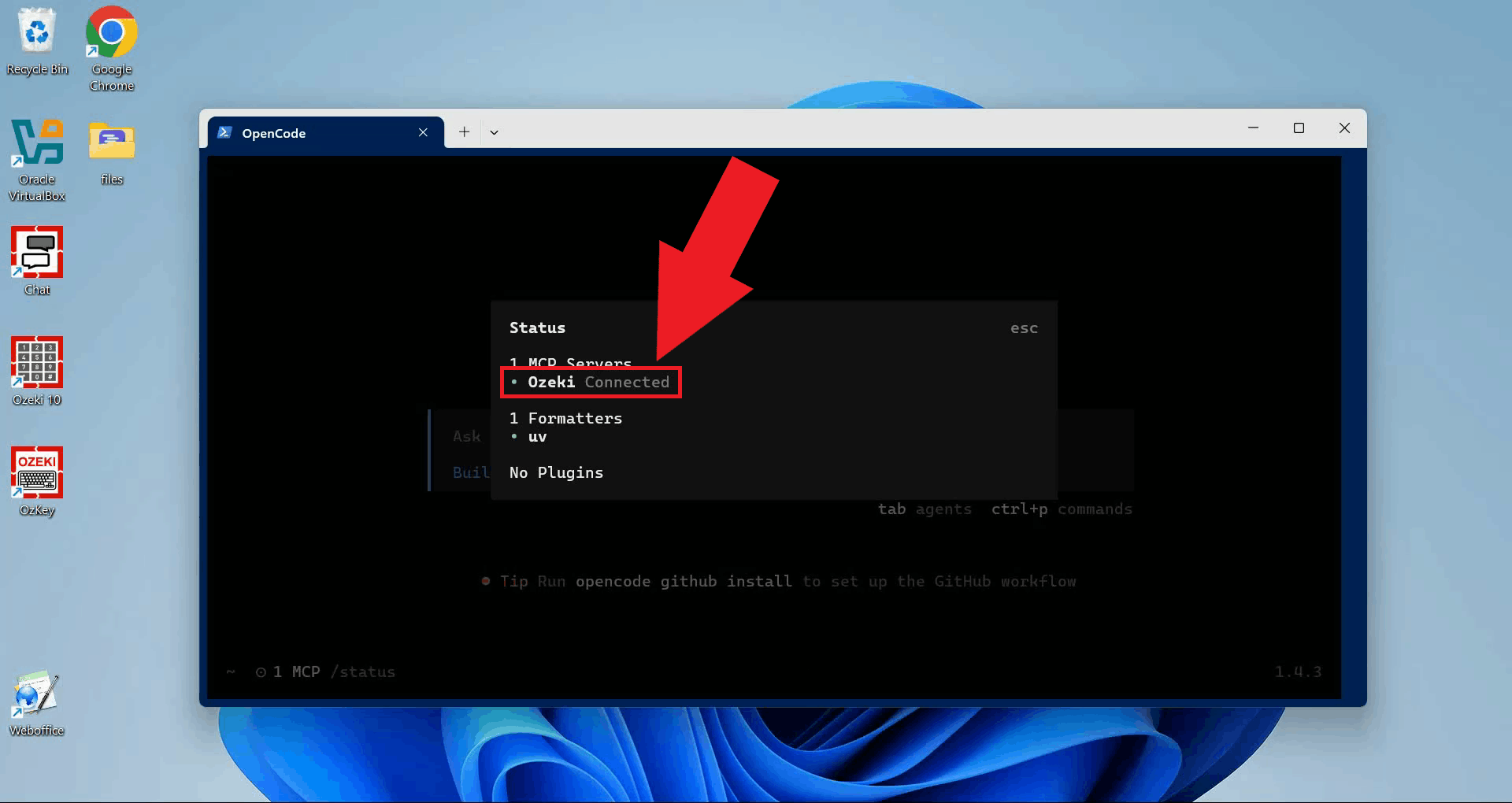 Verify SMS MCP server status