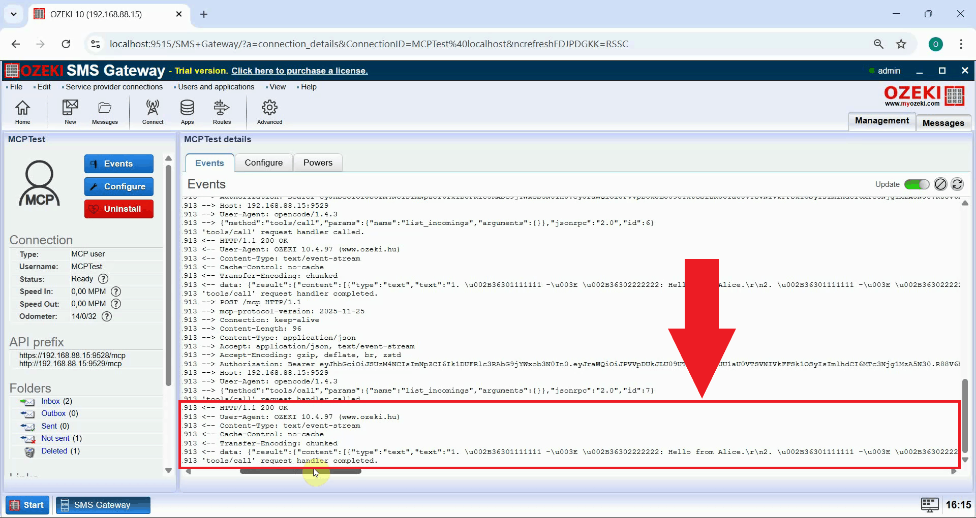 View transaction in event logs