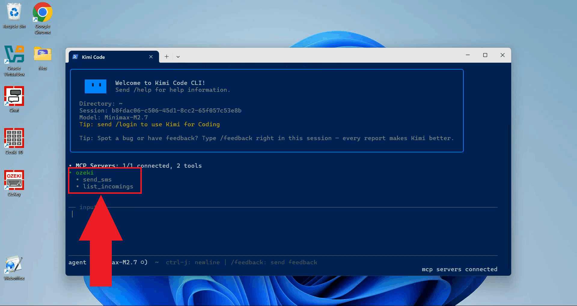 View SMS MCP connection status in Kimi CLI