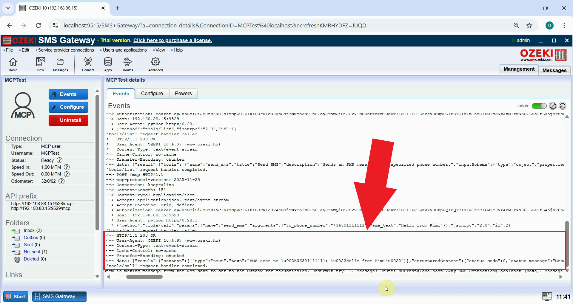 View transaction in event logs