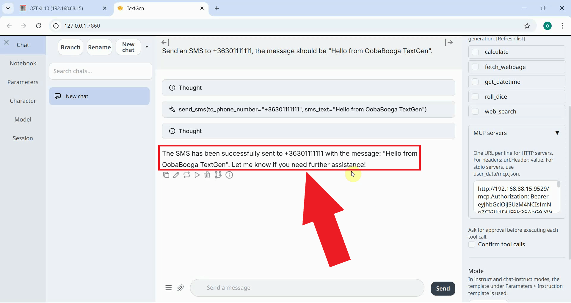 Send SMS tool result