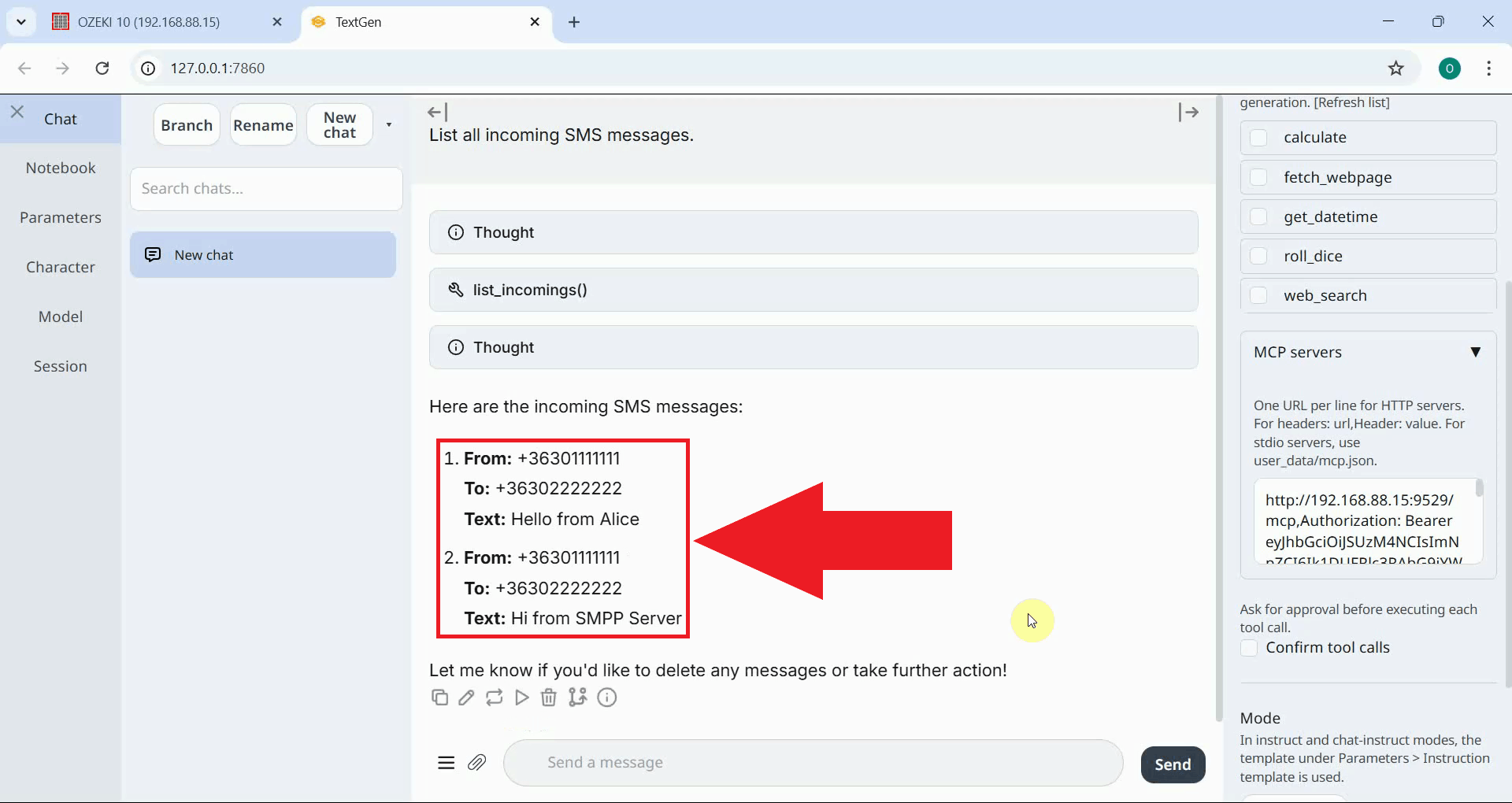 List incoming messages tool result