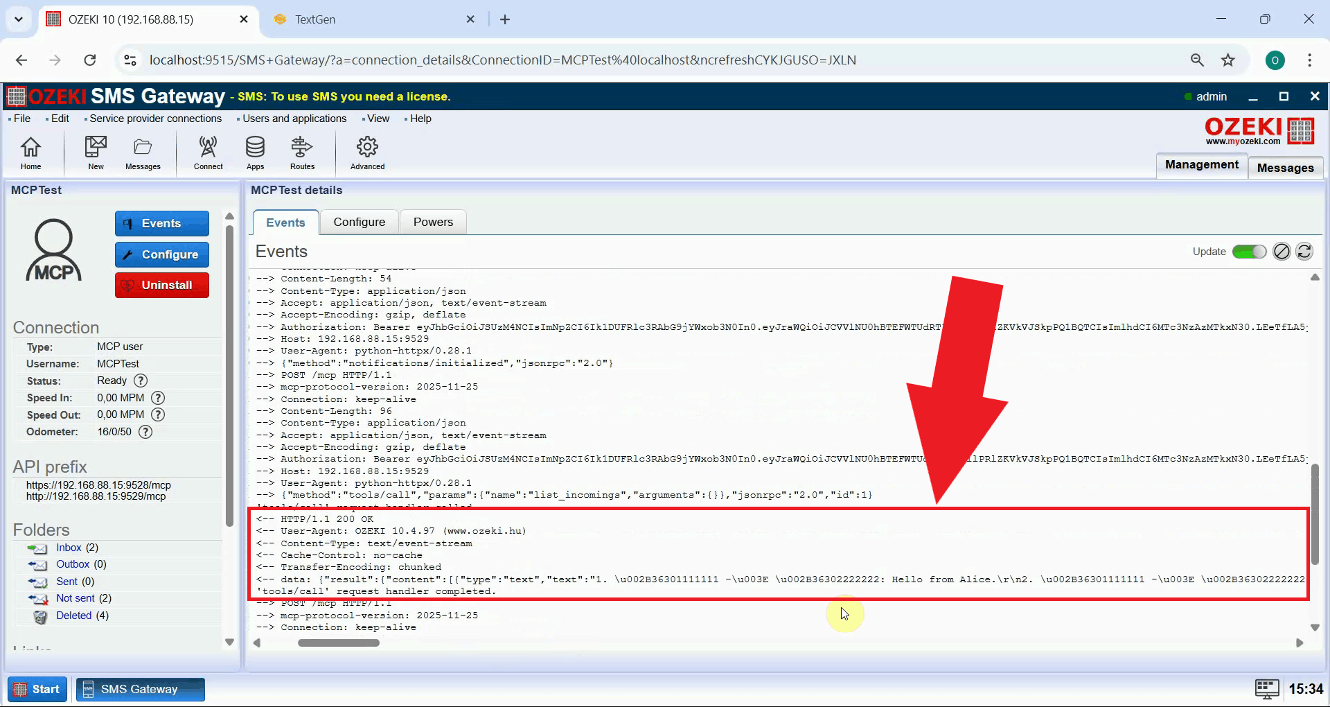 View transaction in event logs