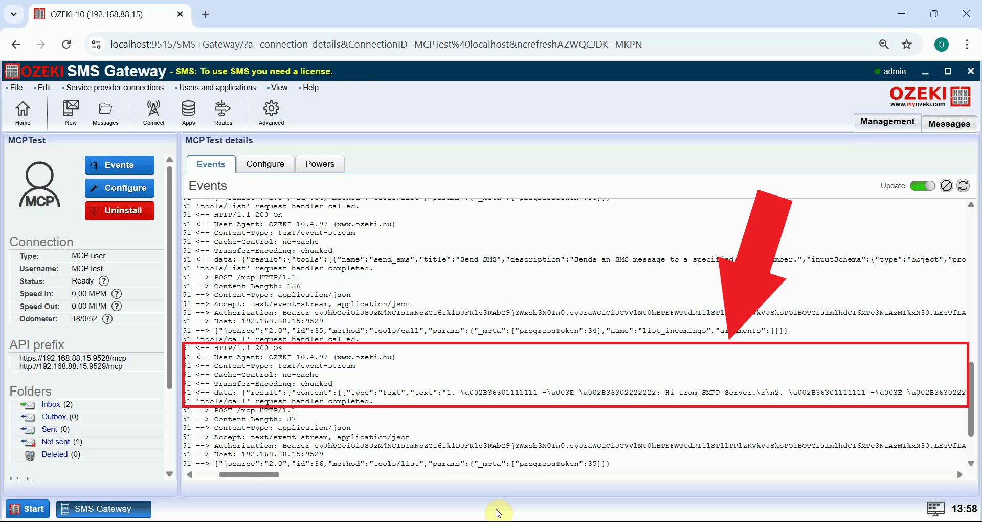 View transaction in event logs