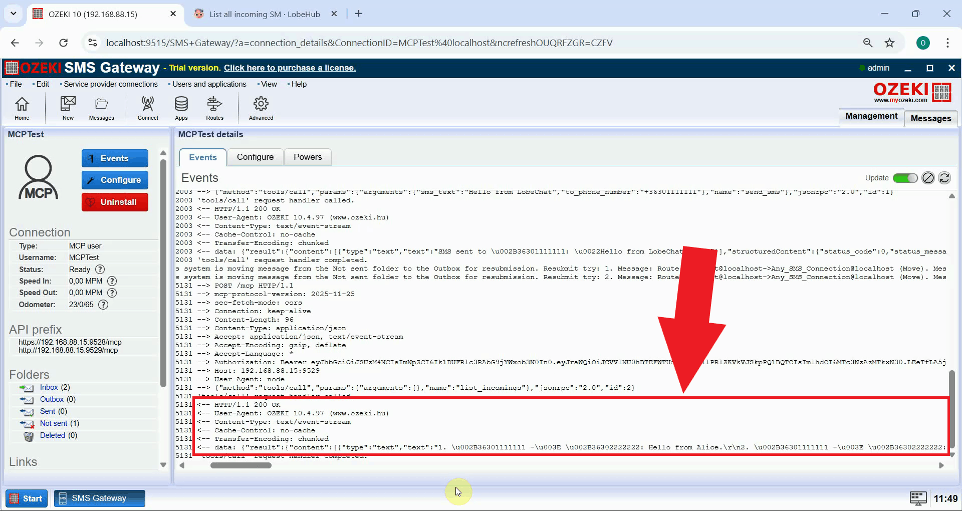 View transaction in event logs