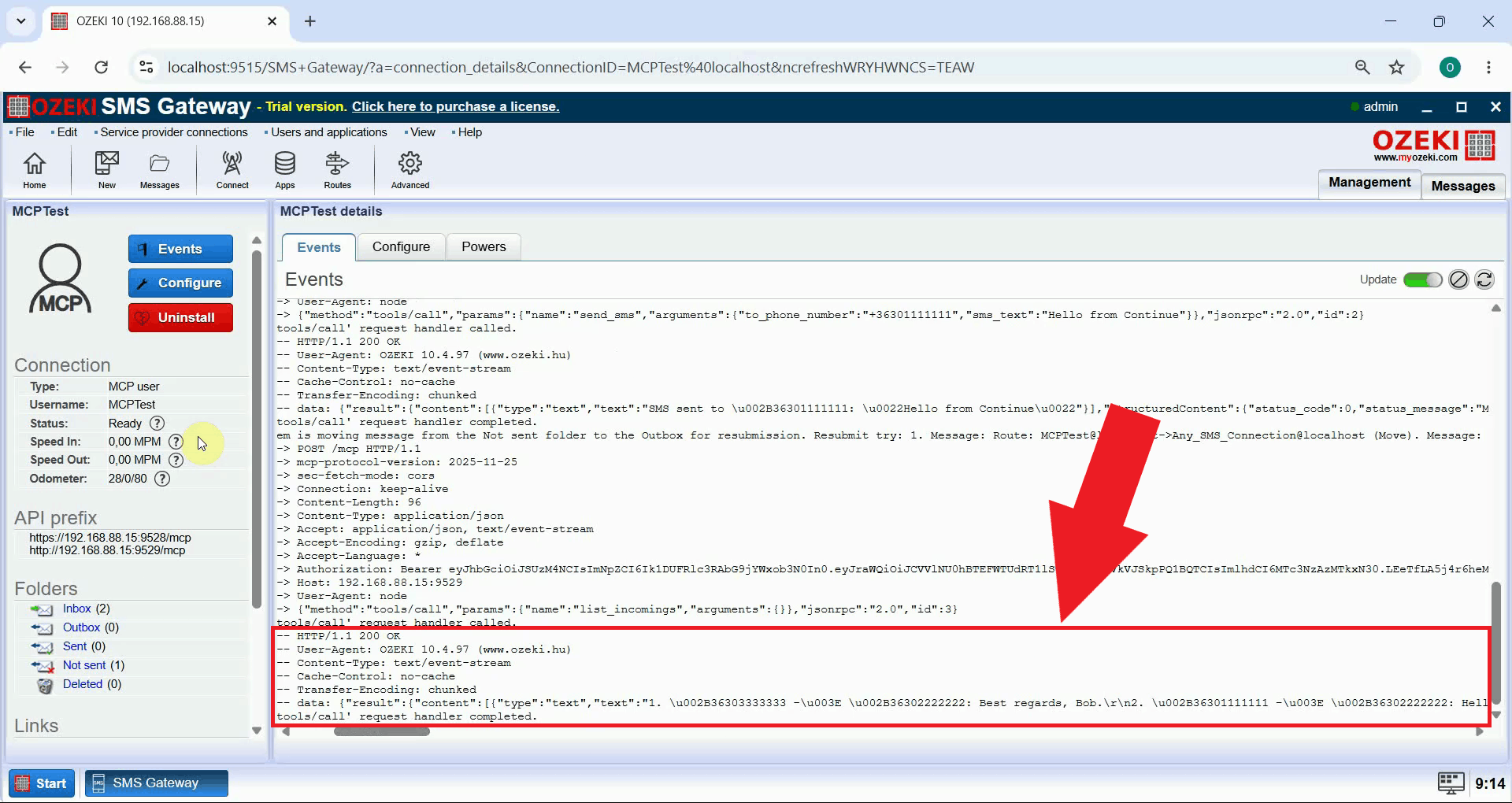 View transaction in event logs