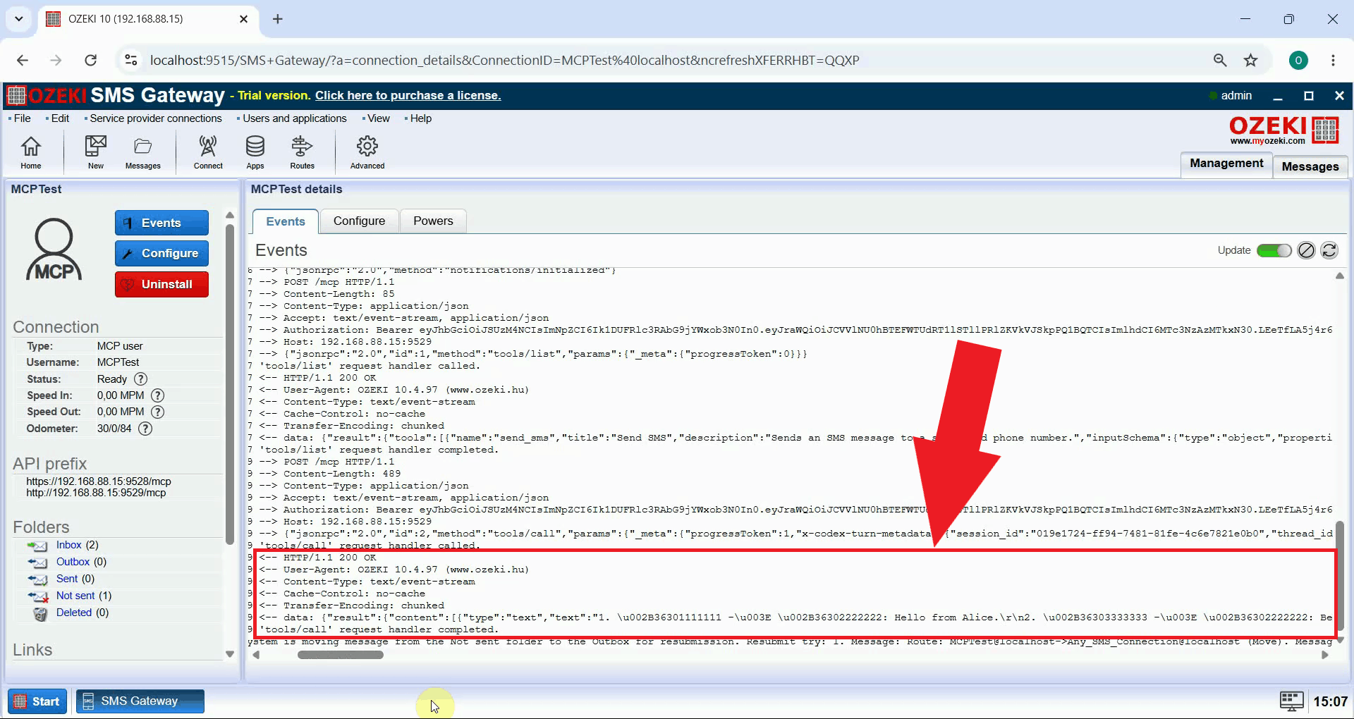 View transaction in event logs